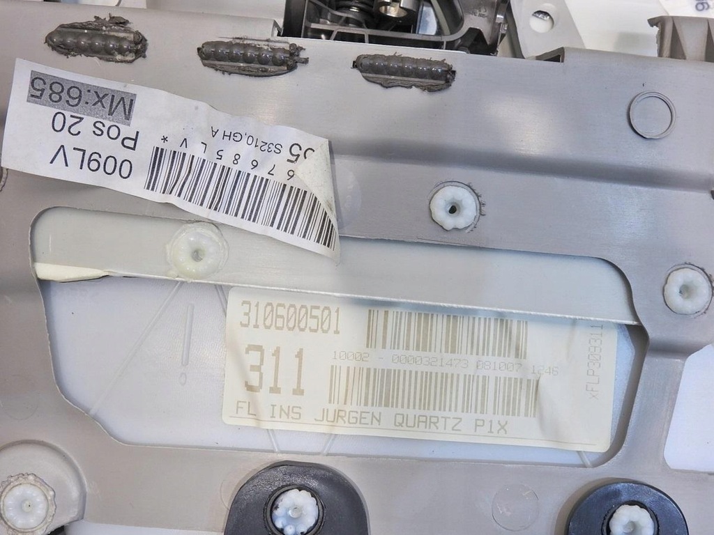 фото №15, Обивка дверь левый перед volvo v50 lift 30755292