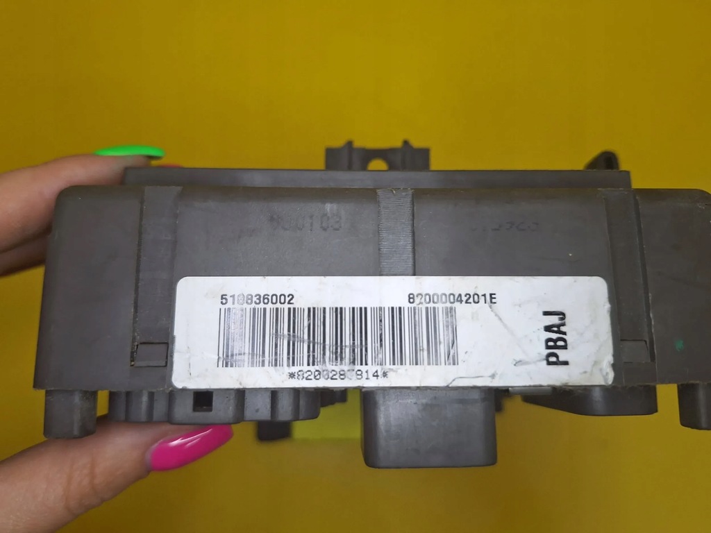 фото №6, Коробка предохранителей 8200004201e renault laguna ii nr138