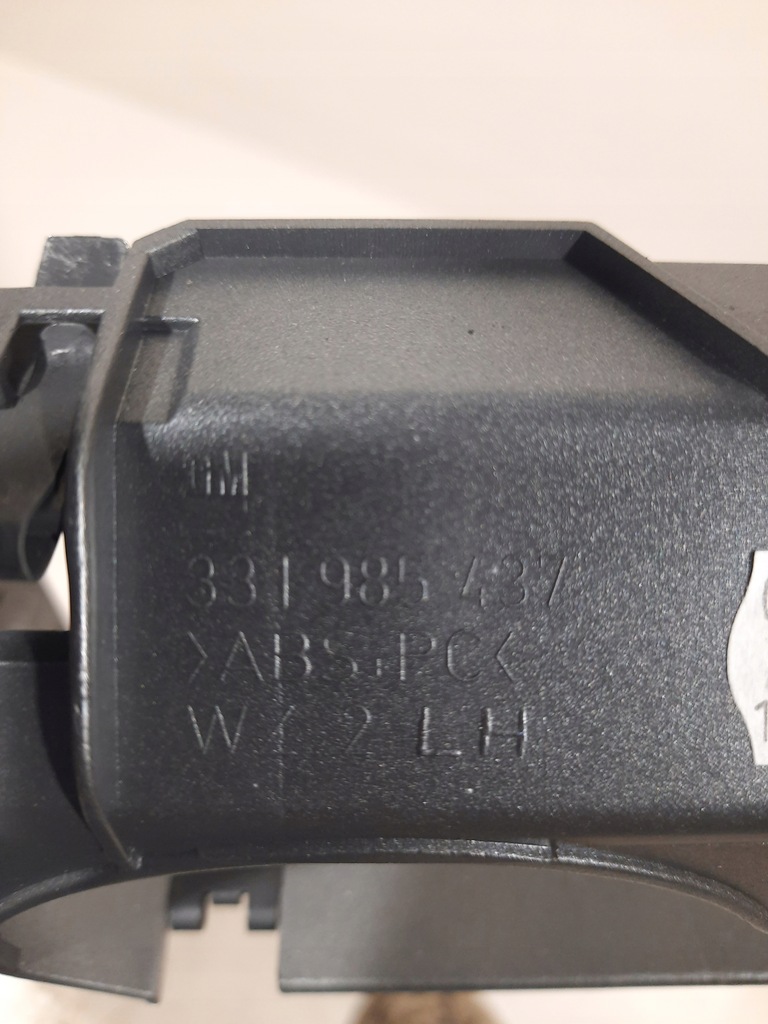 фото №4, Решётка обдув рамка радио opel astra h