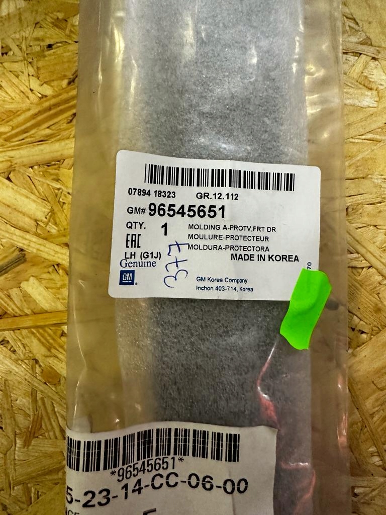 фото №1, Молдинг дверь левый перед lacetti оригинальный номер 96545651