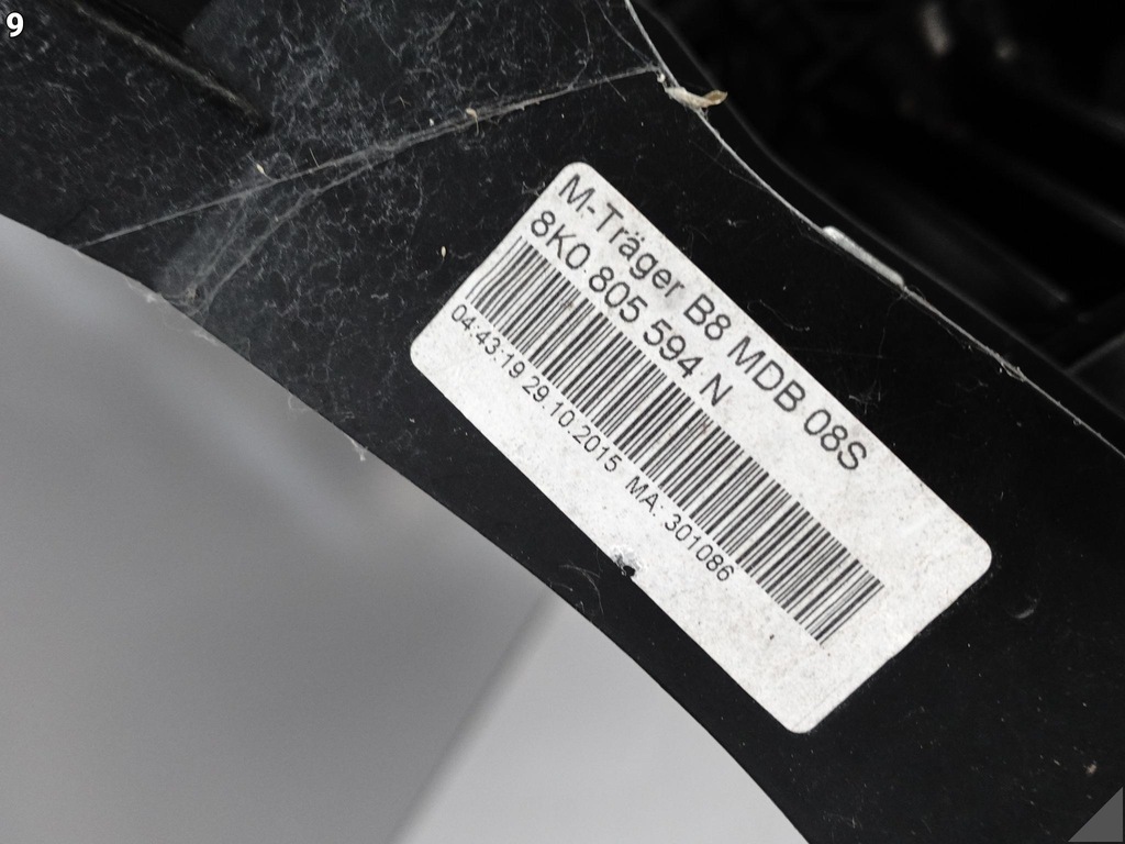 фото №10, Audi a5 s5 8t0 lift 11-16 усилитель pas радиатор вентилятор 2.0tdi 14km