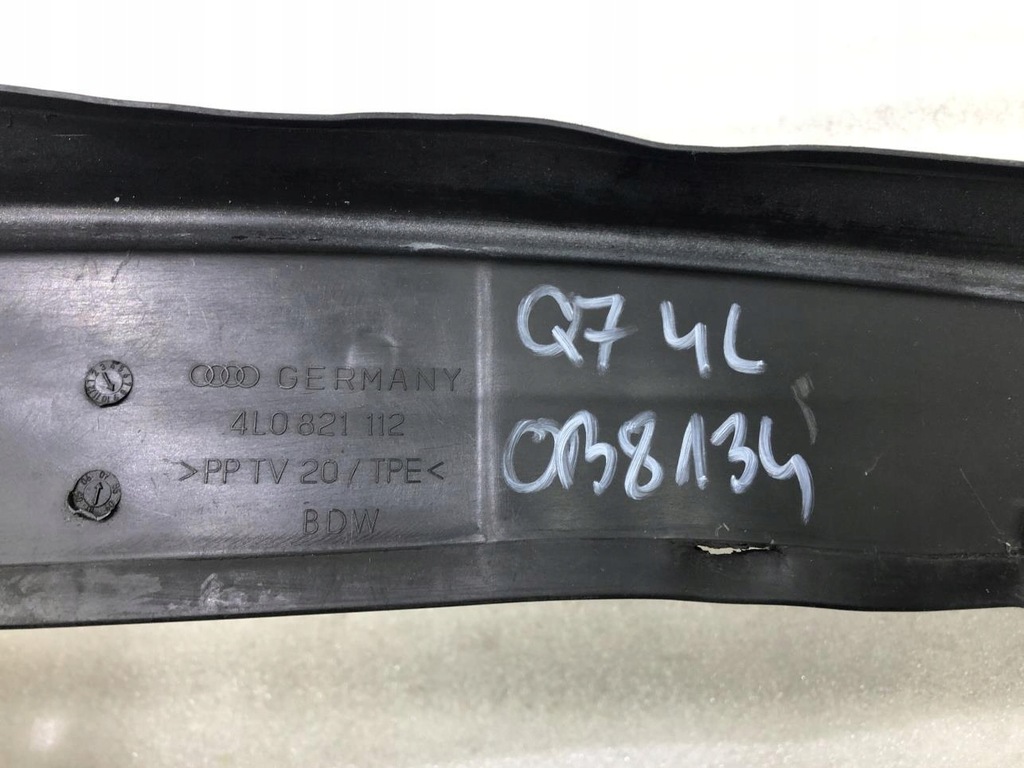 фото №7, Защита крыла правая audi q7 4l 4l0821112