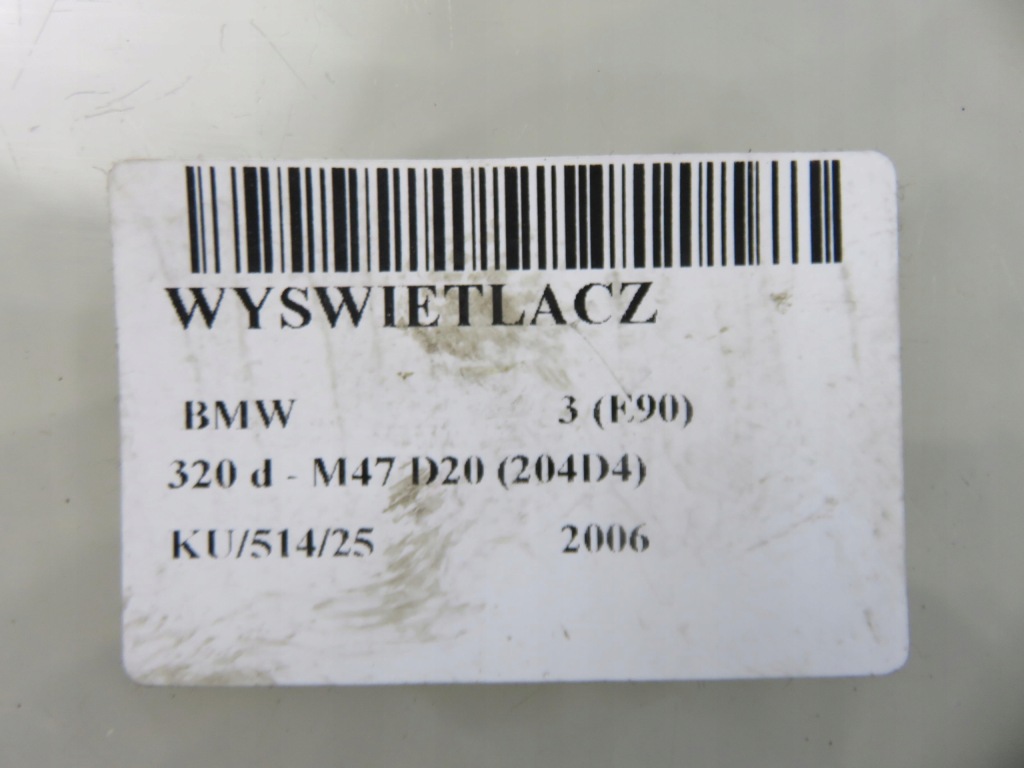 Дисплей bmw 3 e90 9114362 9114360 Цена