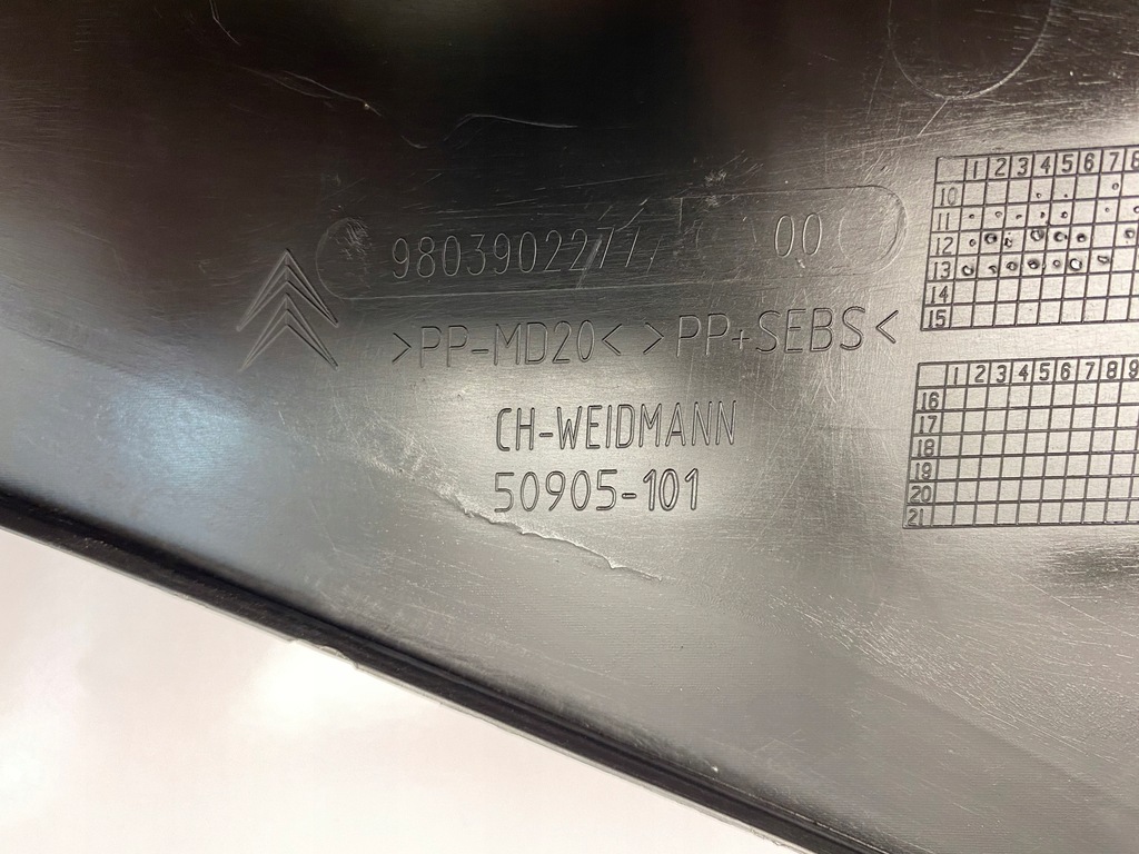 фото №8, Citroen ds5 жабо левая