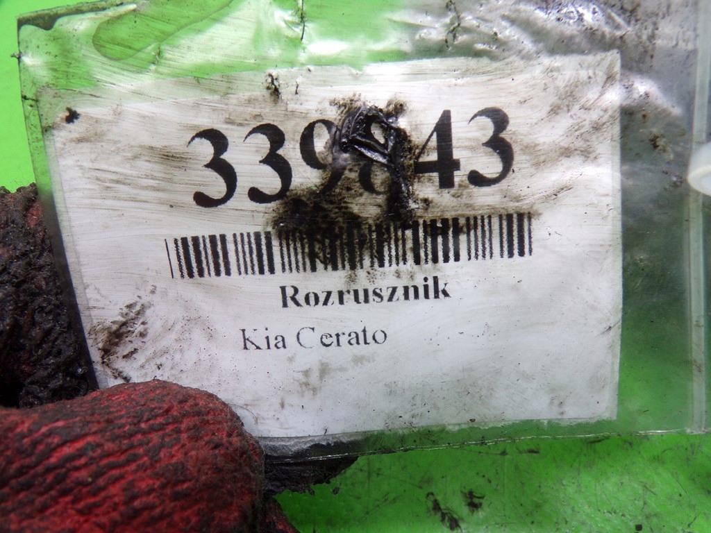 фото №6, Kia cerato 2.0 crdi стартер 361002a000 valeo