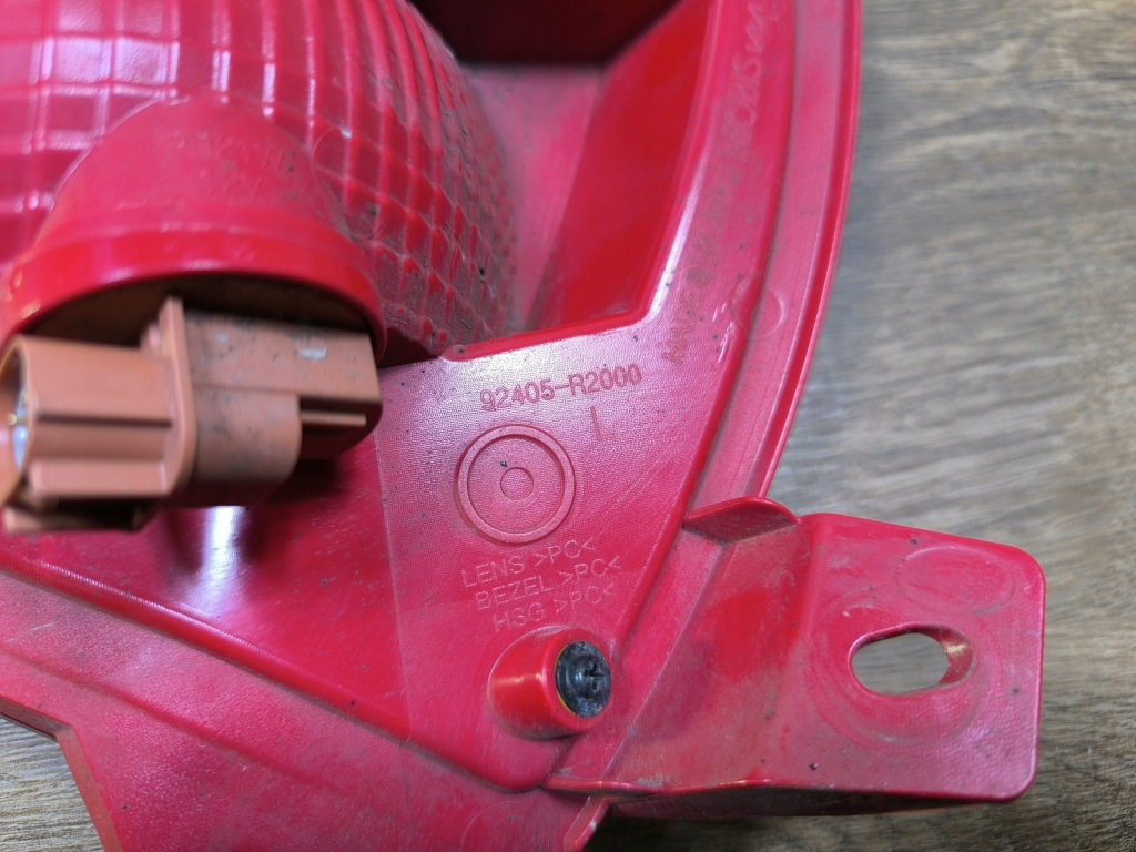 фото №5, Kia sportage v 5 лампа задня задня ліва w бампер 92405-r2000