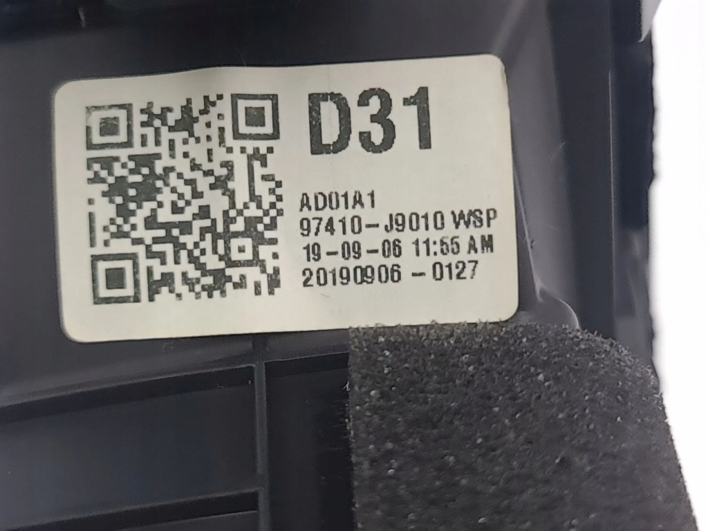 фото №5, Hyundai kona i 2019 форсунки / решётки среднего обдув панели приборной панели