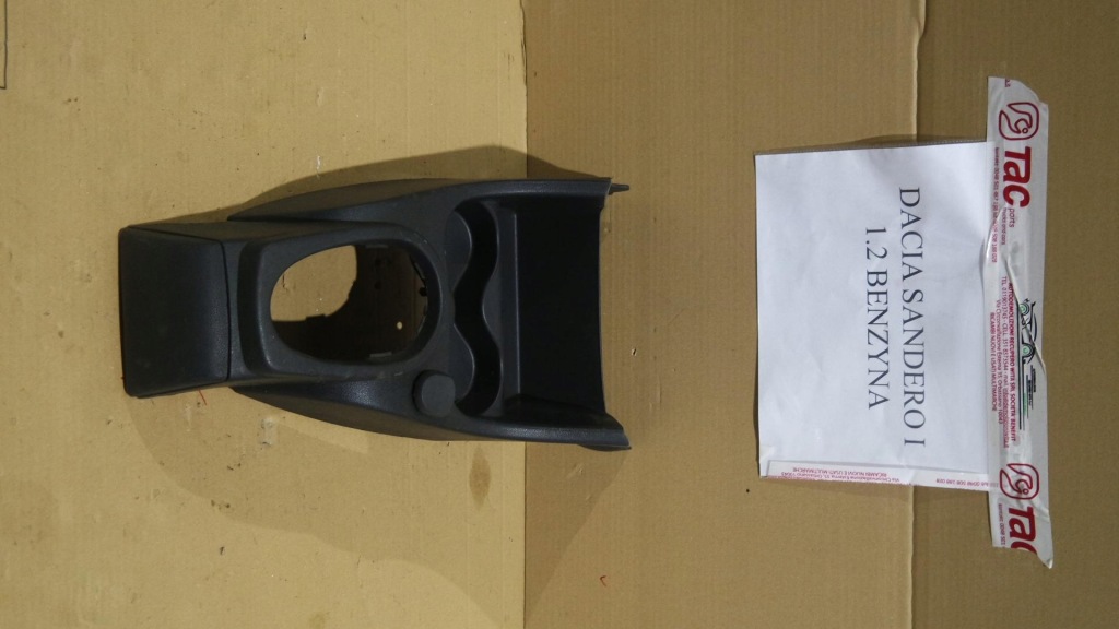 фото №1, Рамка защита переключения передач dacia sandero i