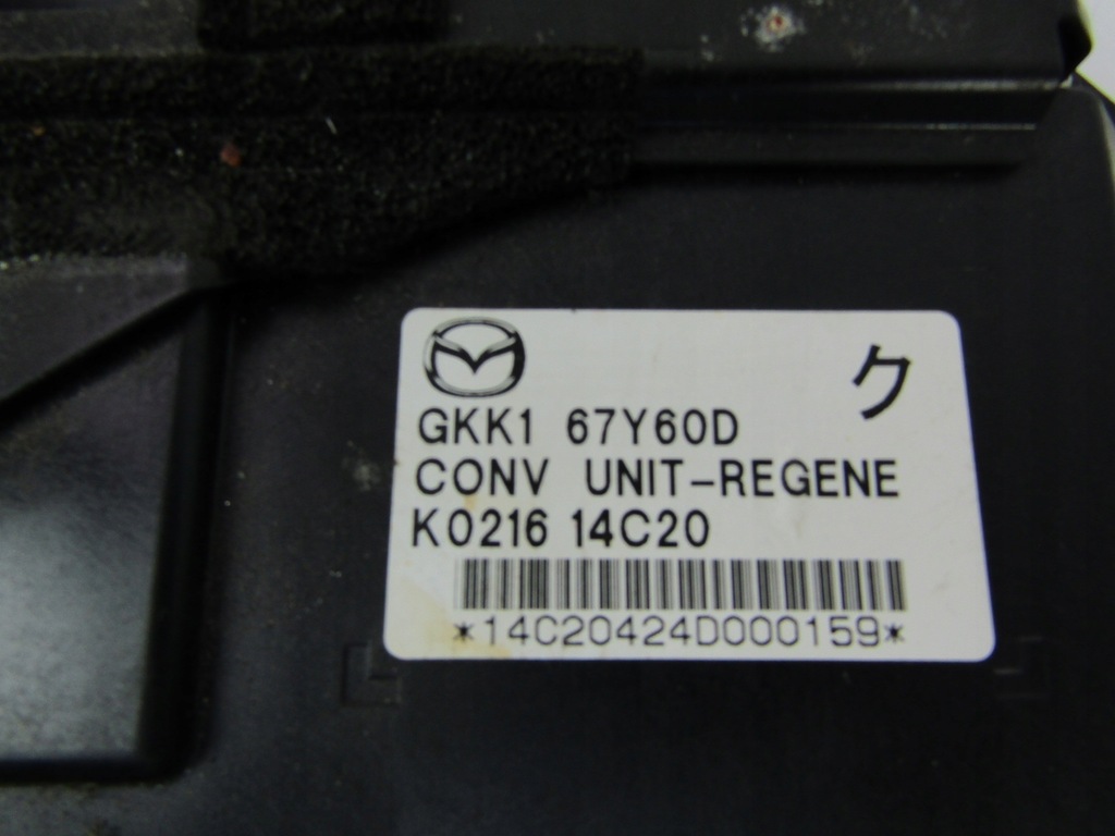 фото №6, Mazda 6 iii gj модуль блок управления питания 2,2d shy1 12-14 4d gkk167y60d