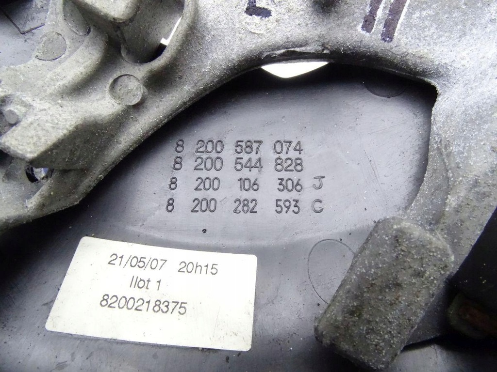 фото №10, Renault megane ii 02-08 воздуховод