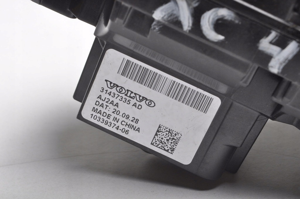 фото №7, Volvo xc40 ii выборщик домкрат коробки передач 31437335