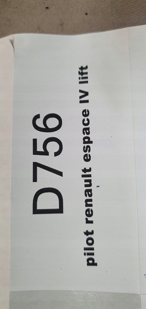 фото №4, Pilot радио renault espace iv lift