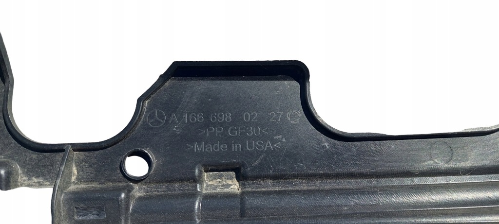 Mercedes ml w166 кронштейн направляющая накладки порога правый a1666980227 с Разборки