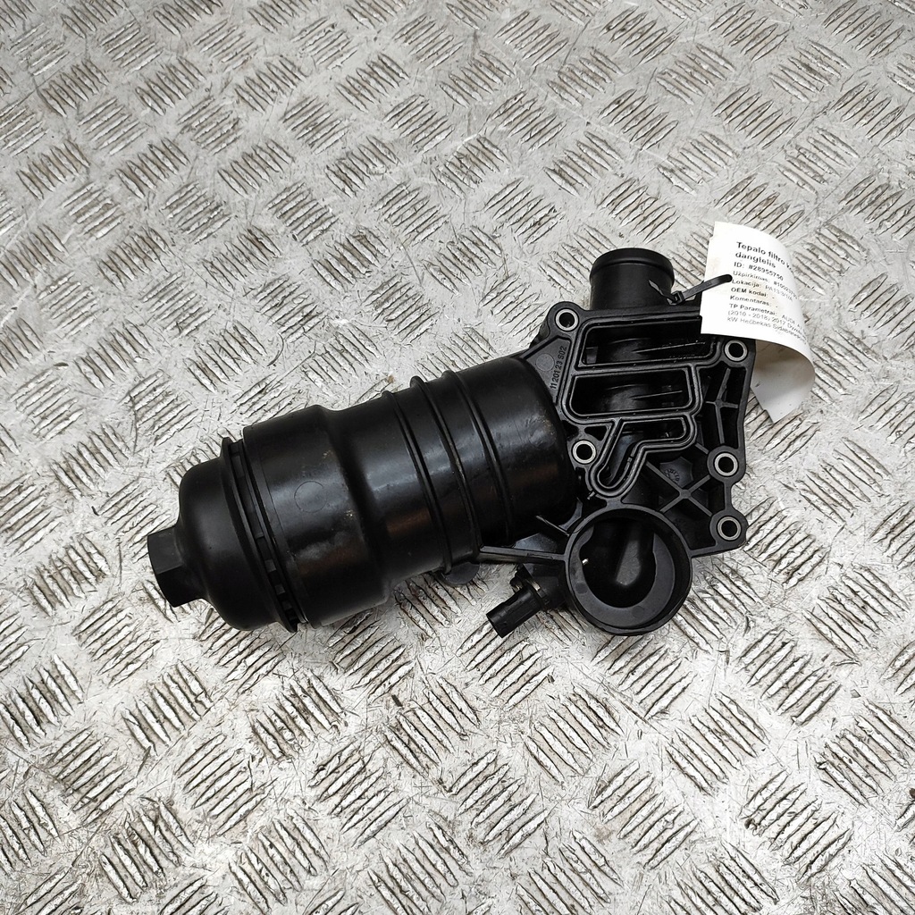 фото №5, Audi a7 s7 4g 2017 гайка фільтра оливи