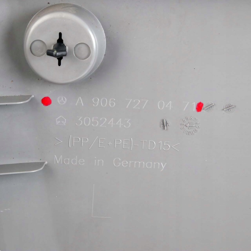 Mercedes w906 бардачок обшивка панель дверь левый szary a9067270471 Доставка