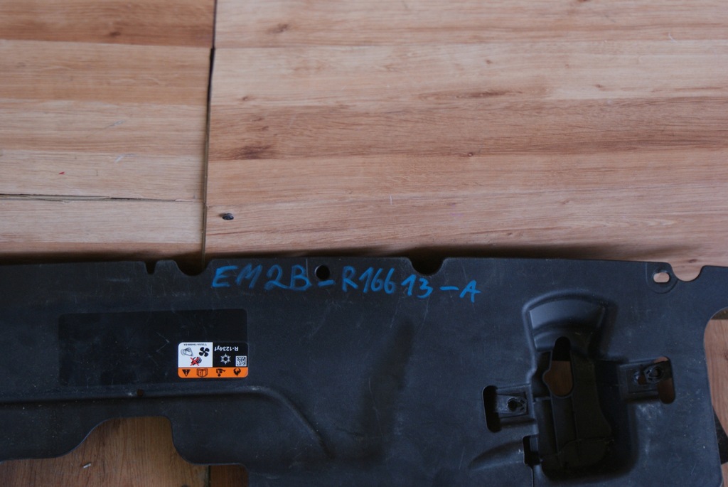 фото №2, Захист поперечина перед em2b-r16613-ad ford s-max mk2