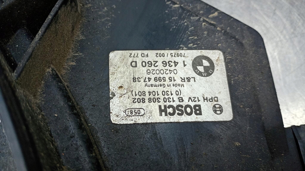 фото №6, Вентилятор радиатора wody bmw e46 318 i 1.9b sedan 98r 1436260