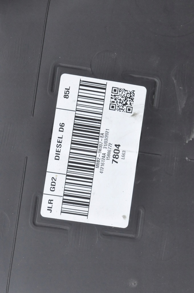 фото №7, Land rover defender l663 3.0 бак топлива 21r