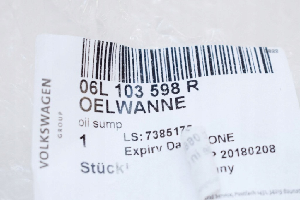 Audi a4 b9 нижняя поддон масляная 06l103598r оригинальная новая Недорого