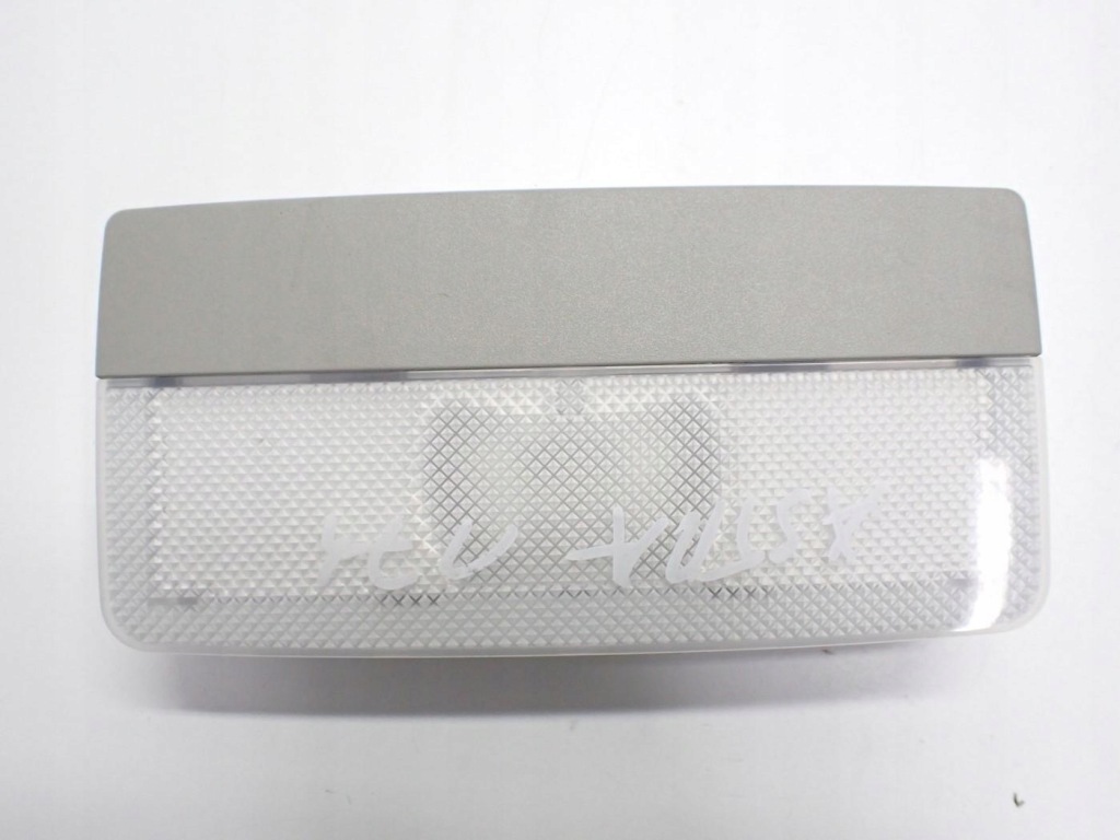 Купити Лампа салону кабіни оригінал 22780296 opel astra v k 17r