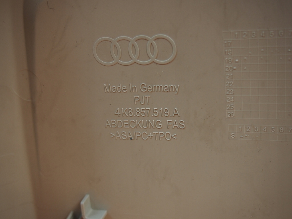 фото №8, Audi a7 4k защита зеркало потолочный 4k8857519a