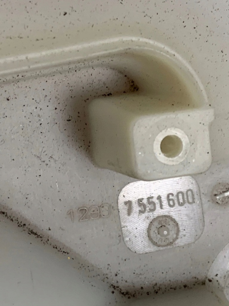 Коробка предохранителей комплектная bmw 5 e60 e61 7551600 в Украине