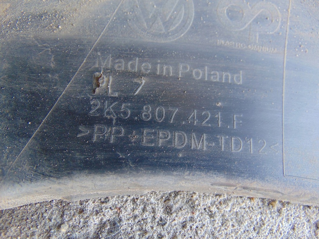 фото №15, Бампер задняя vw caddy 2k5 2k5807421f