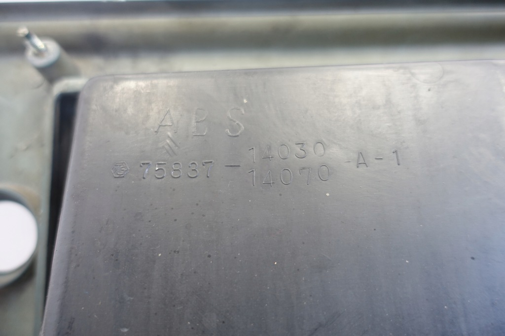 фото №4, Toyota supra iii накладка задний крышки задняя багажника