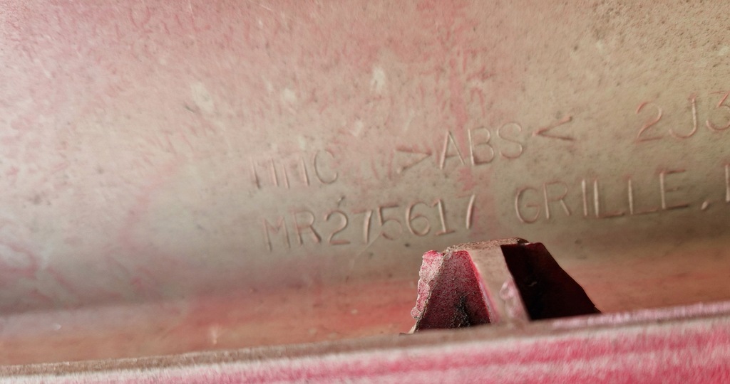 фото №6, Решітка радіатора решітка радіатора space runner ii