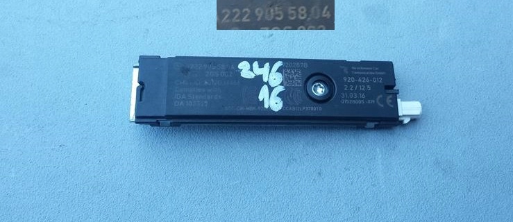 Купити Підсилювач антени mercedes 2229055804