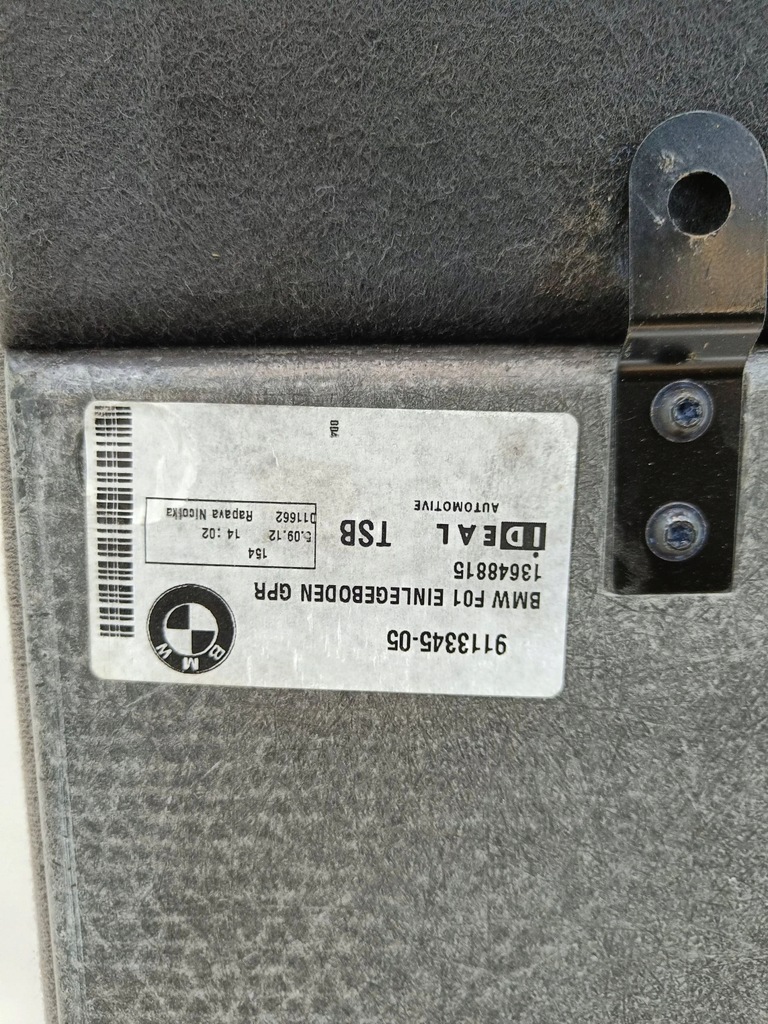 фото №6, Bmw 7 f01 f02 f03 f04 2014 обшивка напольная багажника