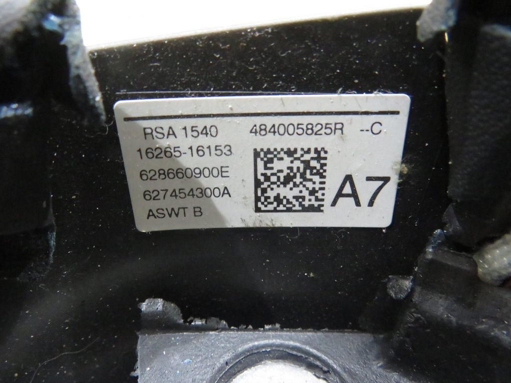 фото №5, Воздуховод mulitifunkcyjna кожа megane iv rs 484005825r