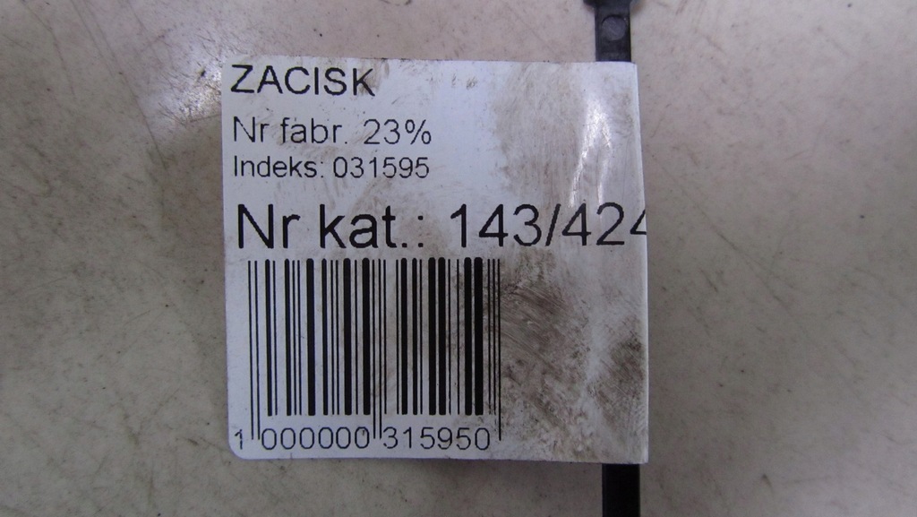 фото №5, Toyota rav-4 iv суппорт левый перед 13-17 424