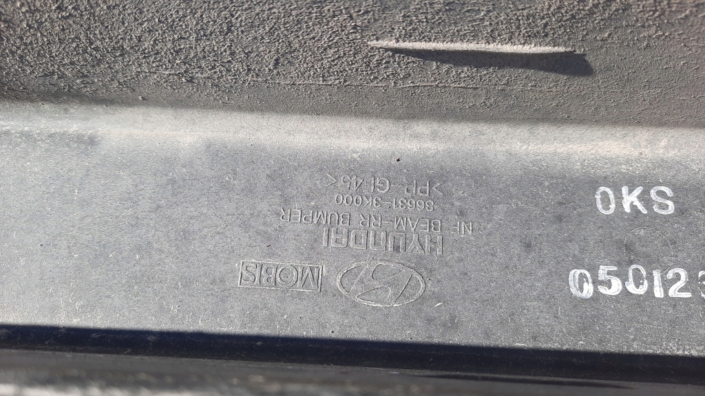 фото №10, Балка бампера перед hyundai sonata v 2.4b 05r