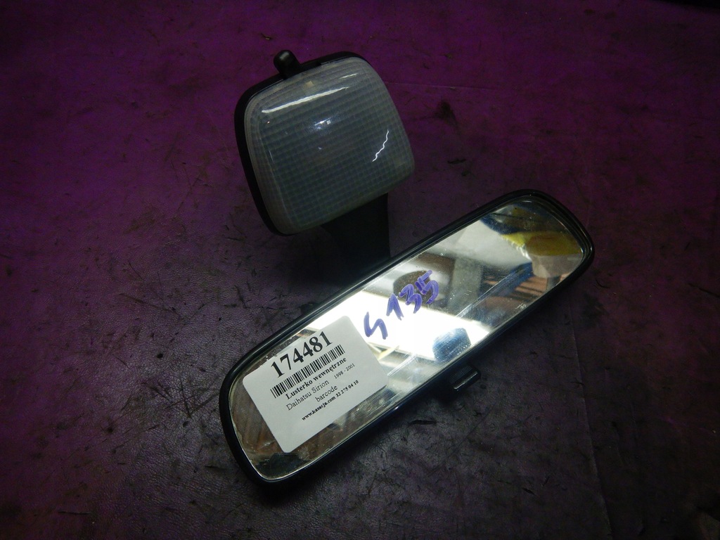 фото №1, Daihatsu sirion 98-01 зеркало внутреннее