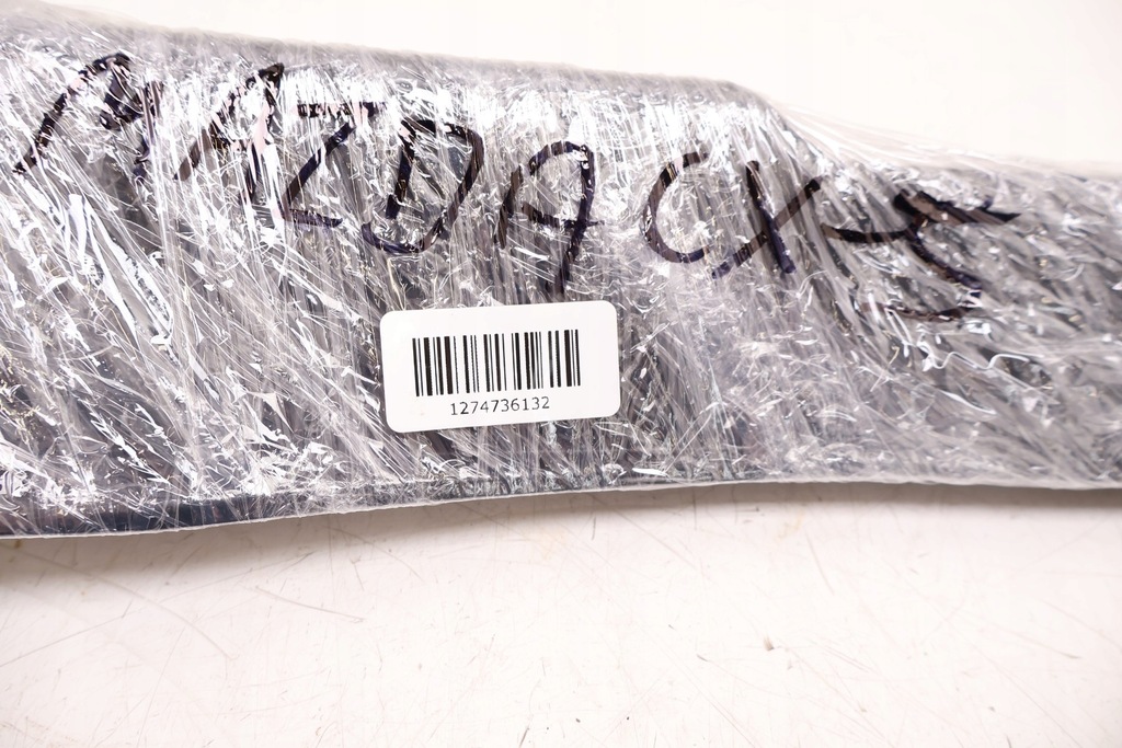 фото №11, Mazda cx-5 ii 17- захист поперечина заднього kb7w-6889x