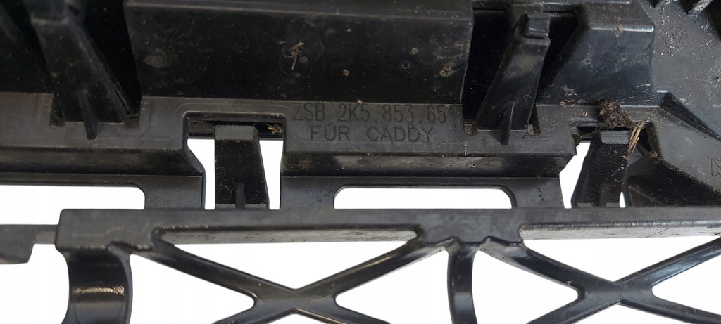 фото №10, Vw touran caddy решітка радіатора радіатора решітка радіатора 2k5853651