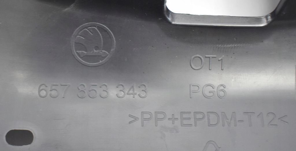 фото №7, Skoda оригинальный номер 658853653 решётка радиатора решётка радиатора