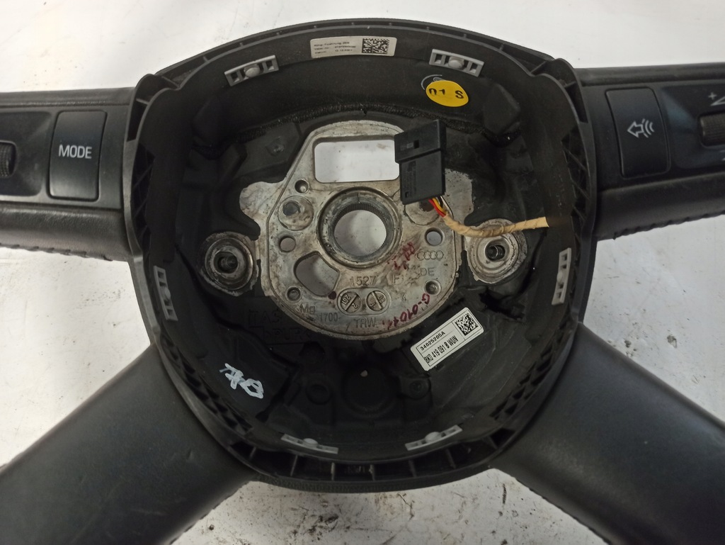 фото №7, Audi a4 b8 воздуховод мультифункция 8k0419091b