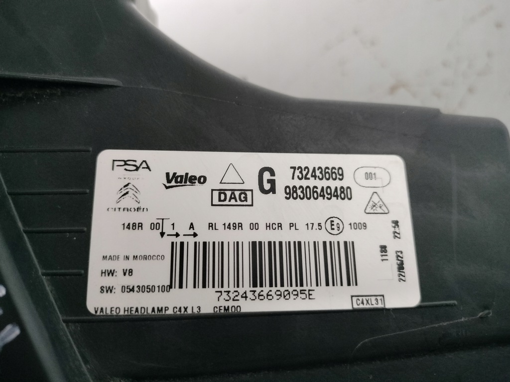 фото №9, Лампа левая фара citroen c4 iii 20- full led
