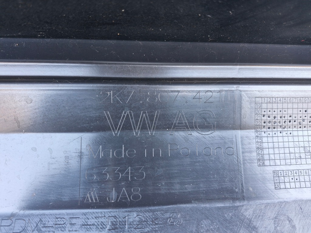 фото №7, Vw caddy 2k7 20202- бампер задняя задний 2k7807421