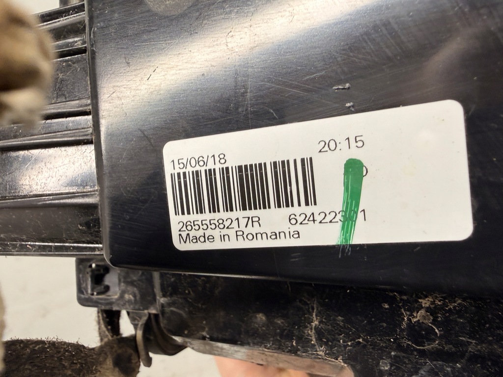 фото №7, Dacia duster ii лампа левый задняя левая задняя 265558217r