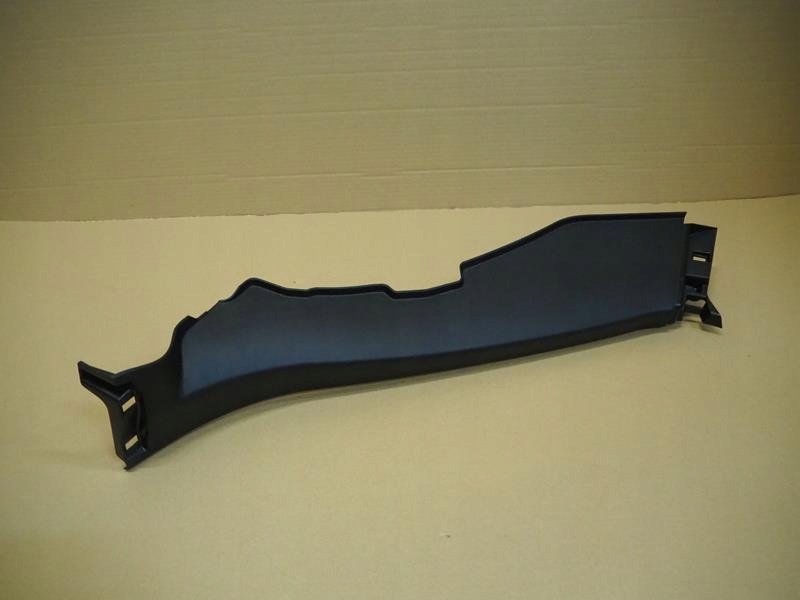 фото №1, Захист поріг ліва renault talisman sedan