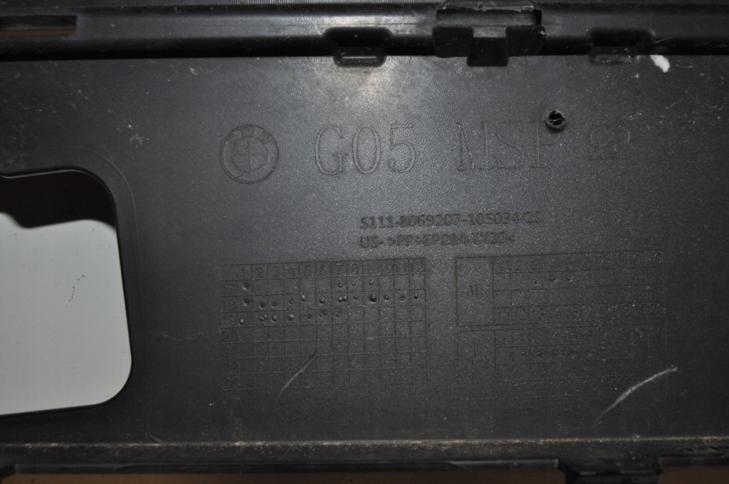 Bmw x5 g05 m набор 8069207 бампер передний перед Оригинал