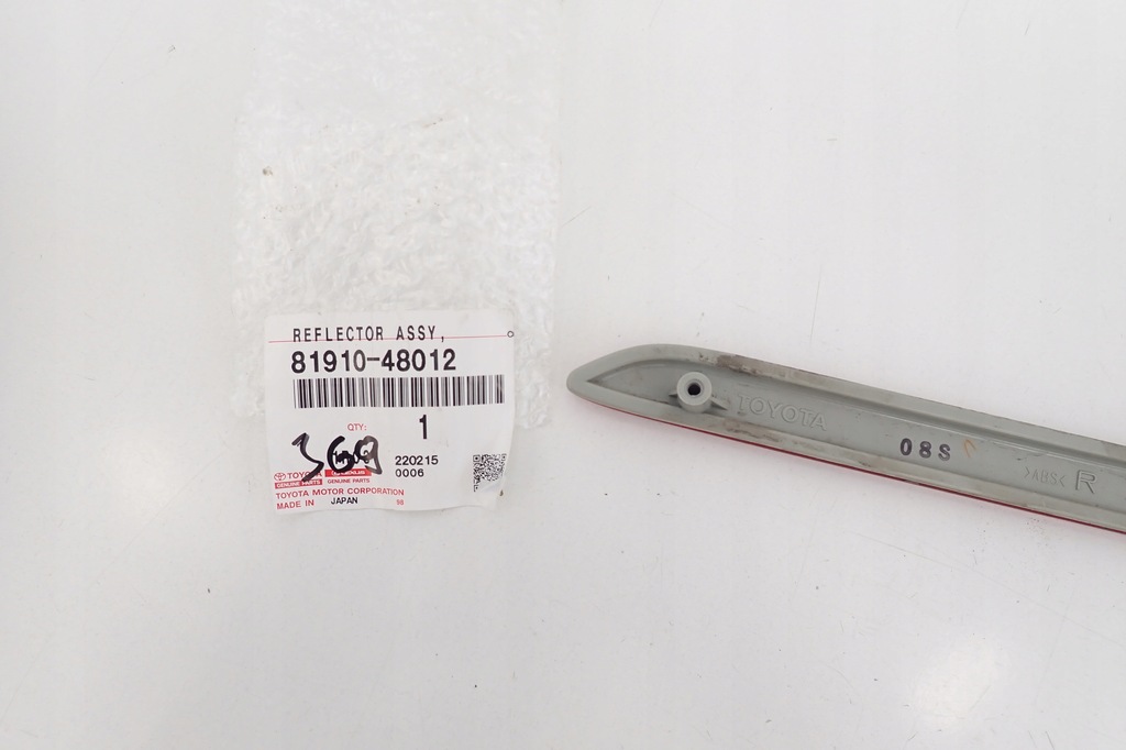 фото №6, Lexus is f 07-14 отражатель лампа лампа отражающая