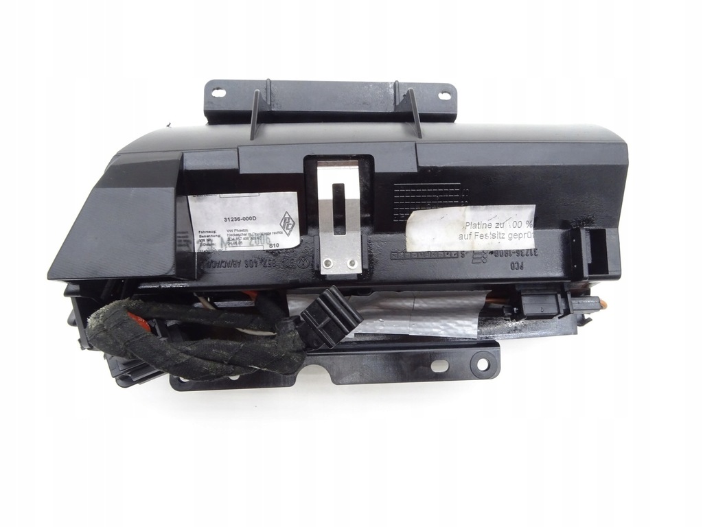 фото №12, Пепельница правый задняя vw phaeton 3d4857406