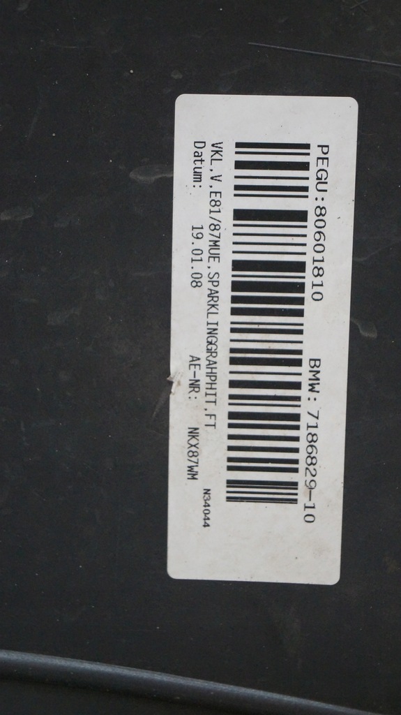 фото №16, Бампер передний bmw seria 1 e87 lift a22 2008