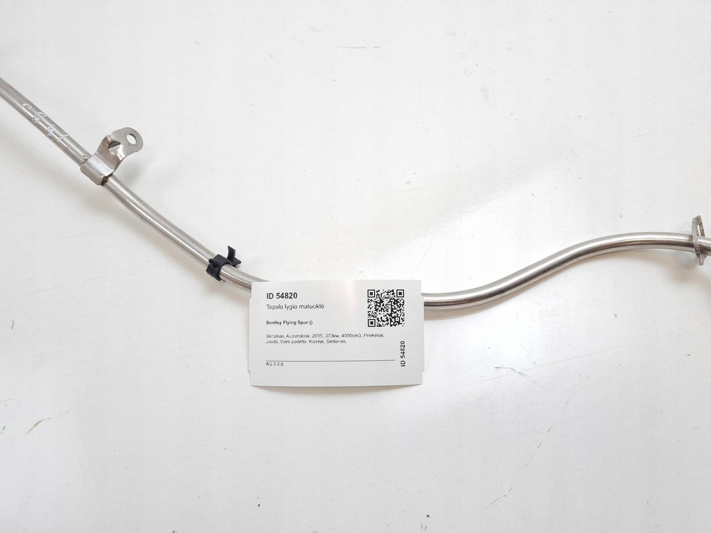 фото №6, 2015 bentley flying spur щуп оливи 3w0115630b