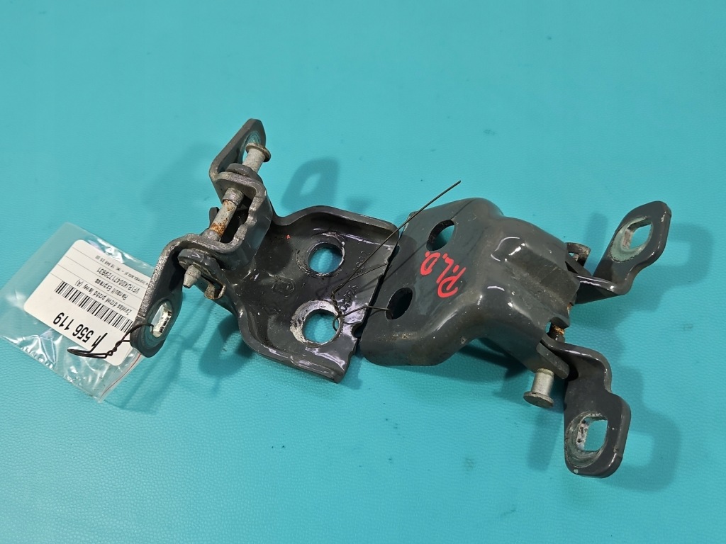 фото №1, Петля двері перед лівий renault express dvkpn