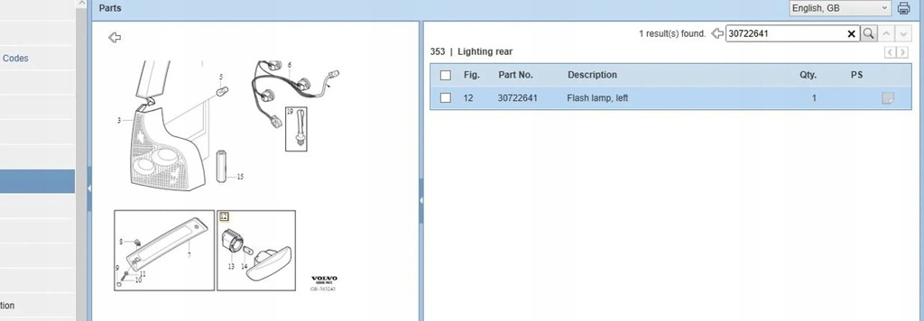 фото №5, Volvo xc90 2005 поворотники